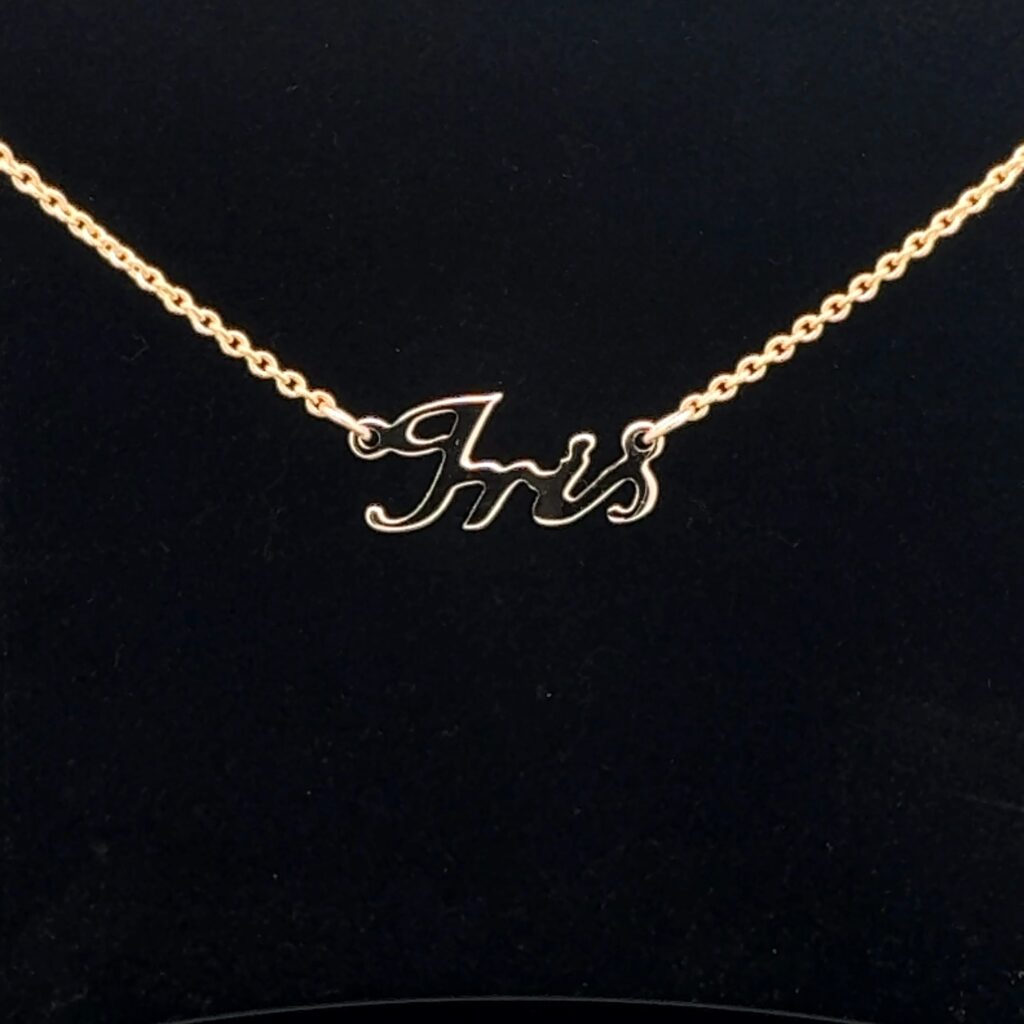 9K Yellow Gold Nameplate Necklace - 'Emily' 826310